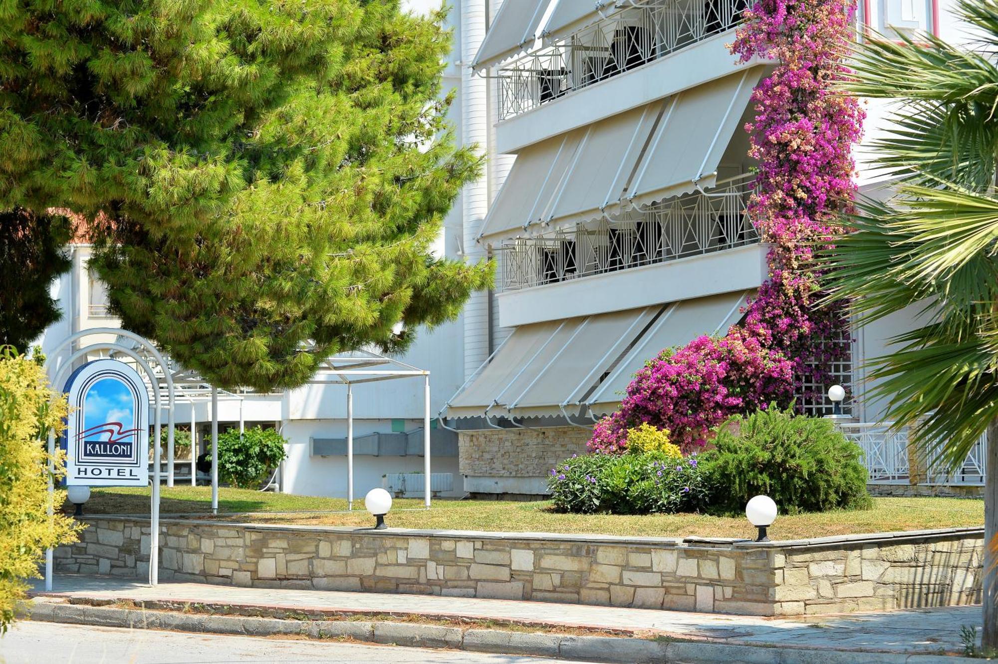 Kalloni Hotel 3*